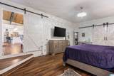 900 Rivercrest Drive - Photo 23