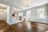 2702 17TH AVENUE - Photo 10