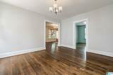 2702 17TH AVENUE - Photo 11