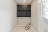 2702 17TH AVENUE - Photo 16