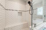 2702 17TH AVENUE - Photo 21