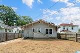 2702 17TH AVENUE - Photo 30