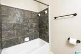 1533 Shagbark Circle - Photo 10