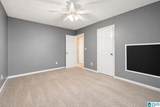 1533 Shagbark Circle - Photo 12