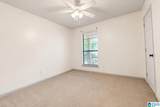 1533 Shagbark Circle - Photo 14