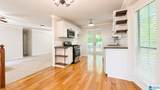 1533 Shagbark Circle - Photo 16