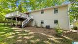 1533 Shagbark Circle - Photo 3