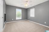1533 Shagbark Circle - Photo 5