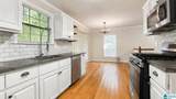 1533 Shagbark Circle - Photo 7
