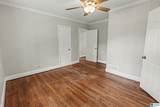 771 Heflin Avenue - Photo 17