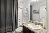 342 Ivy Hills Circle - Photo 14