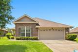 342 Ivy Hills Circle - Photo 2