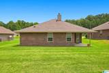 342 Ivy Hills Circle - Photo 28