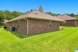342 Ivy Hills Circle - Photo 29