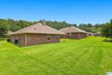 342 Ivy Hills Circle - Photo 30