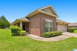 342 Ivy Hills Circle - Photo 5