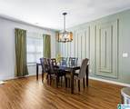 35 Twin Ridge Circle - Photo 10