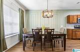 35 Twin Ridge Circle - Photo 12