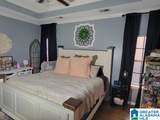 1040 Alden Glen Drive - Photo 15