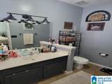 1040 Alden Glen Drive - Photo 17