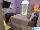 1040 Alden Glen Drive - Photo 18