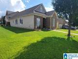 1040 Alden Glen Drive - Photo 4