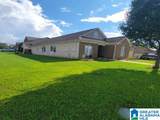 1040 Alden Glen Drive - Photo 5