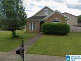 1040 Alden Glen Drive - Photo 6
