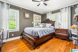 1664 Louina Road - Photo 17