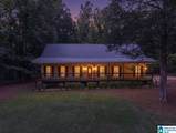 1261 Dogwood Lane - Photo 2