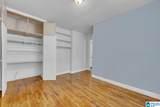 128 14TH AVENUE - Photo 19