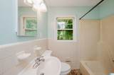 141 Dunwar Drive - Photo 28