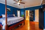 455 Oak Leaf Circle - Photo 21