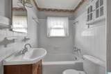 2046 East Lake Boulevard - Photo 4
