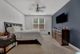 7047 Pine Mountain Circle - Photo 22