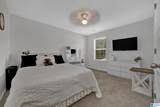 7047 Pine Mountain Circle - Photo 33