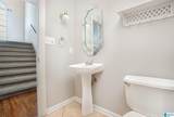 222 Meadow Croft Circle - Photo 11