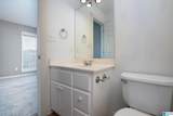 222 Meadow Croft Circle - Photo 15