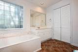222 Meadow Croft Circle - Photo 20