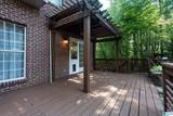 222 Meadow Croft Circle - Photo 25