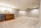222 Meadow Croft Circle - Photo 26