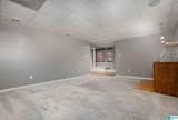 222 Meadow Croft Circle - Photo 28