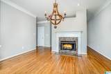 222 Meadow Croft Circle - Photo 4