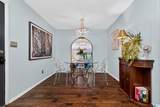 312 Woodland Village - Photo 3