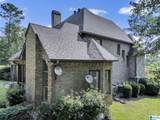 536 Lake Cove Circle - Photo 12