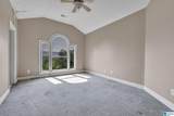 536 Lake Cove Circle - Photo 15