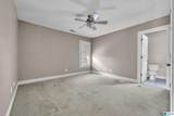 536 Lake Cove Circle - Photo 17