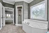 536 Lake Cove Circle - Photo 23