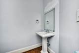 536 Lake Cove Circle - Photo 29