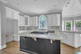 536 Lake Cove Circle - Photo 36